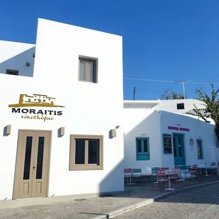 Cozy Brand New In The Heart Of * Naousa (Paros)